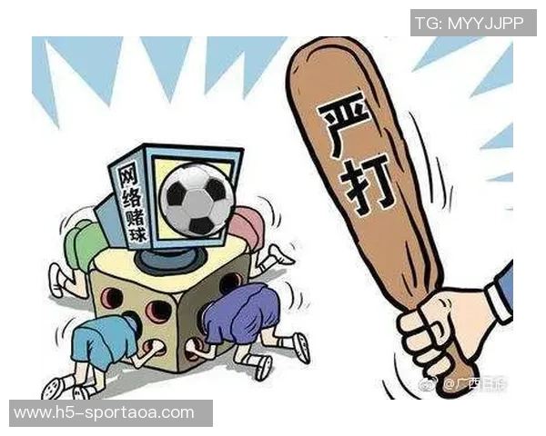 赌球丑闻究竟是个别事件还是潜藏的广泛问题与博彩合作的必然性分析